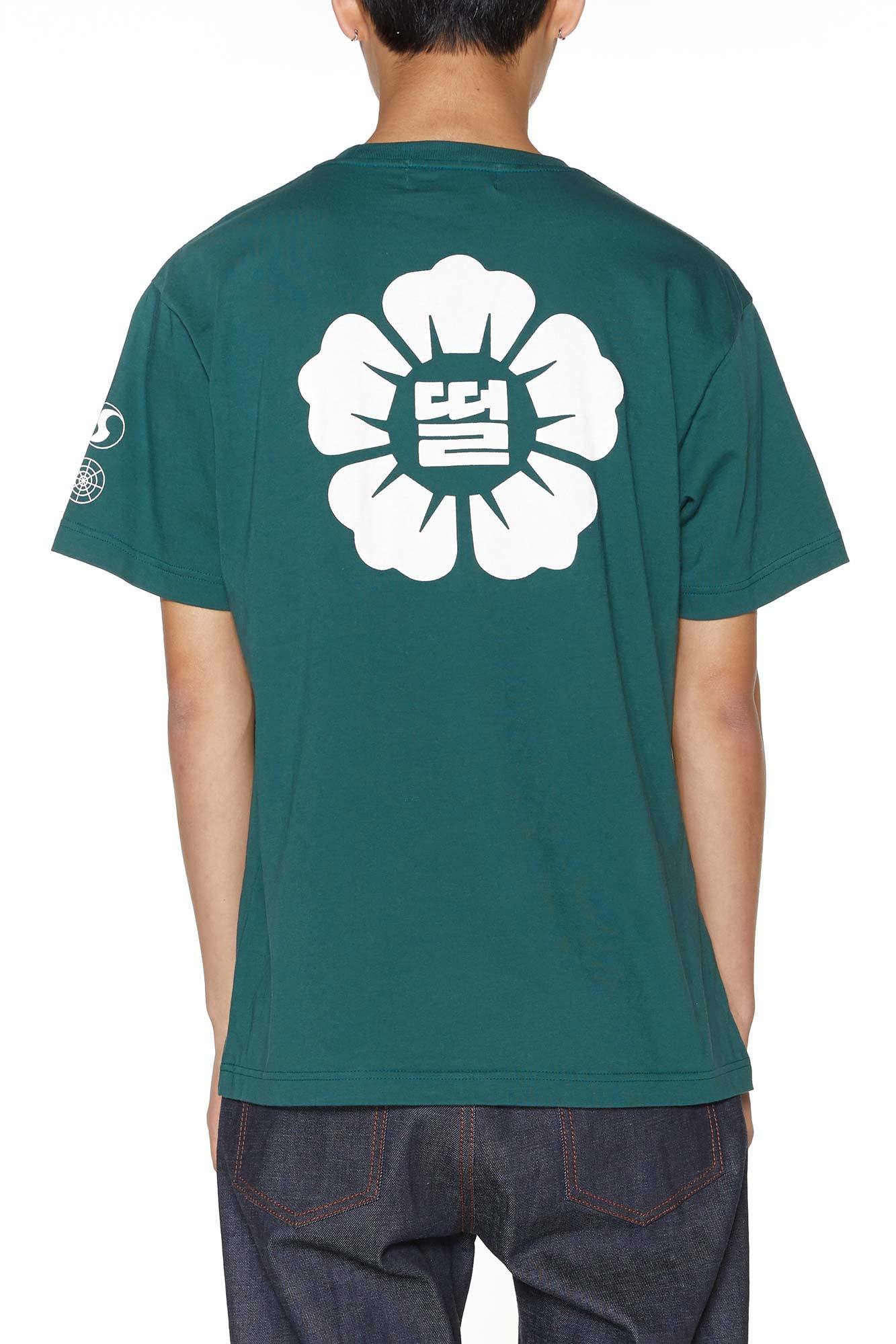 Ddul Logo T-Shirt / Green