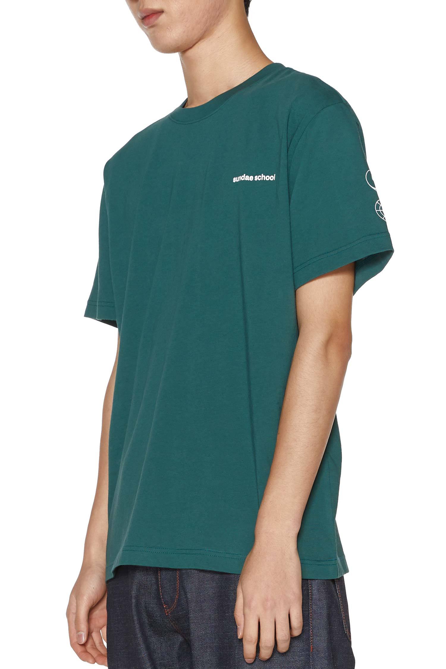 Ddul Logo T-Shirt / Green