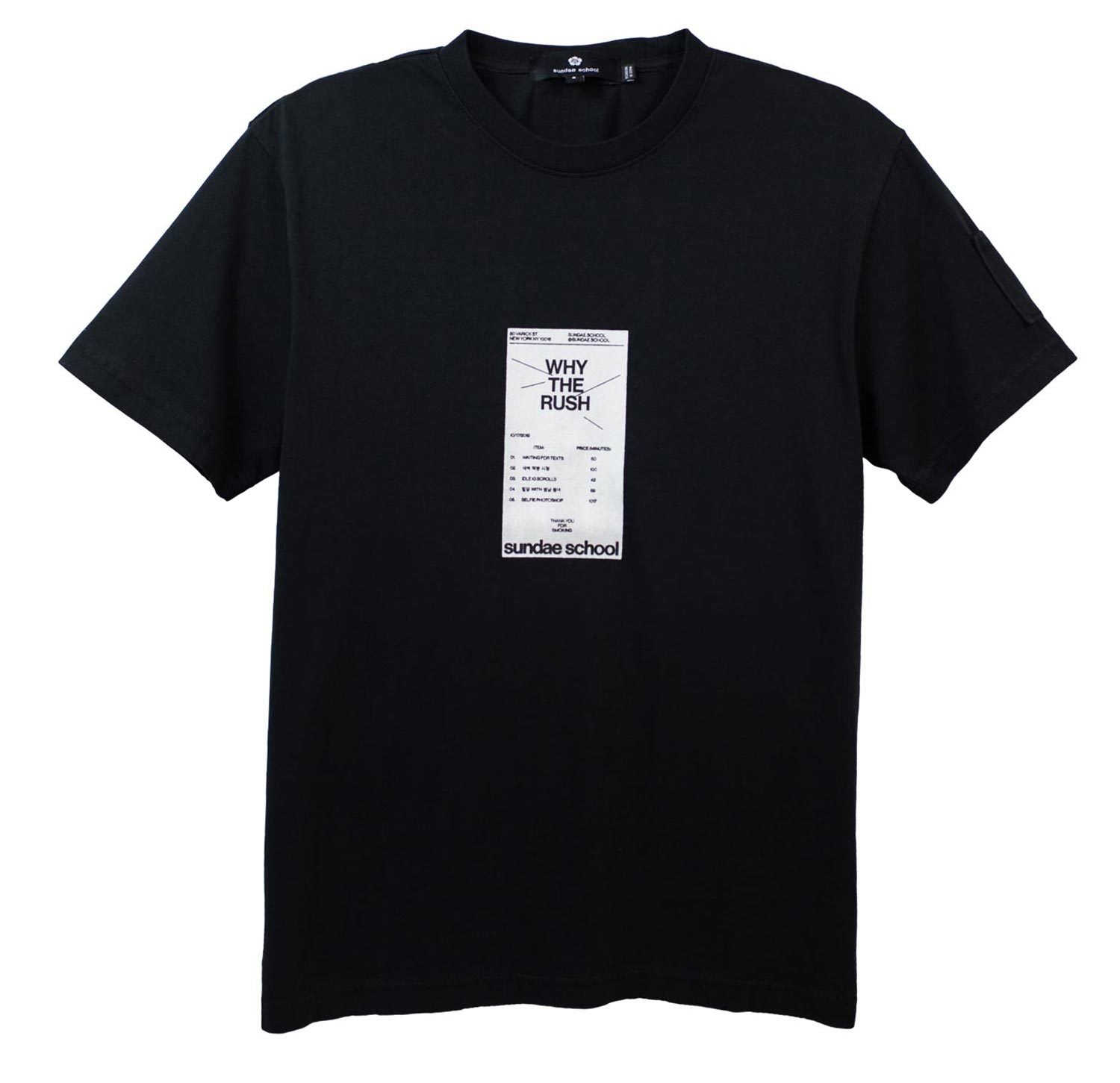 Sundae School x Tokyo Smoke T-Shirt